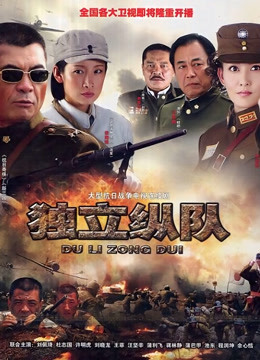 元旦福利-1积分-绝美尤物豆瓣酱写真 魅惑的黑色服饰68P[72]